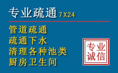 老城搬家公司提示：夏季高温季节长途搬家的6大常识