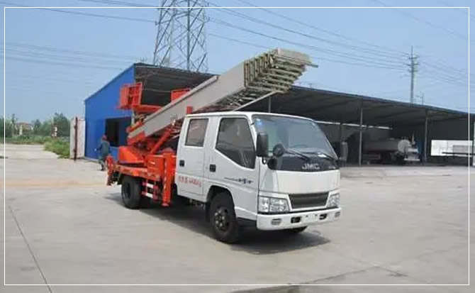 老城搬家